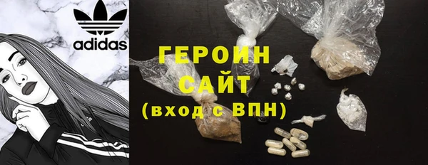 mix Белоозёрский